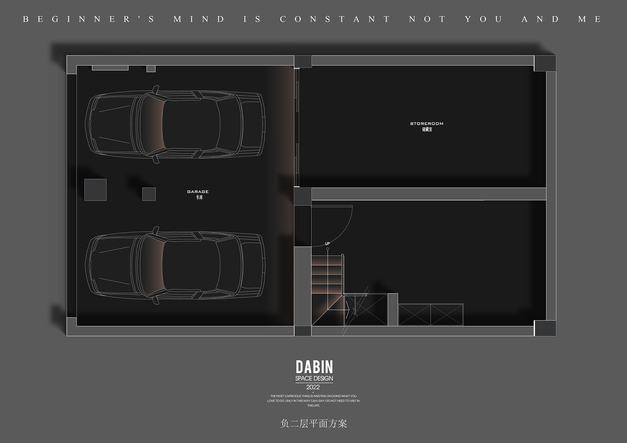 红橡世家丨中国苏州丨大斌空间-15