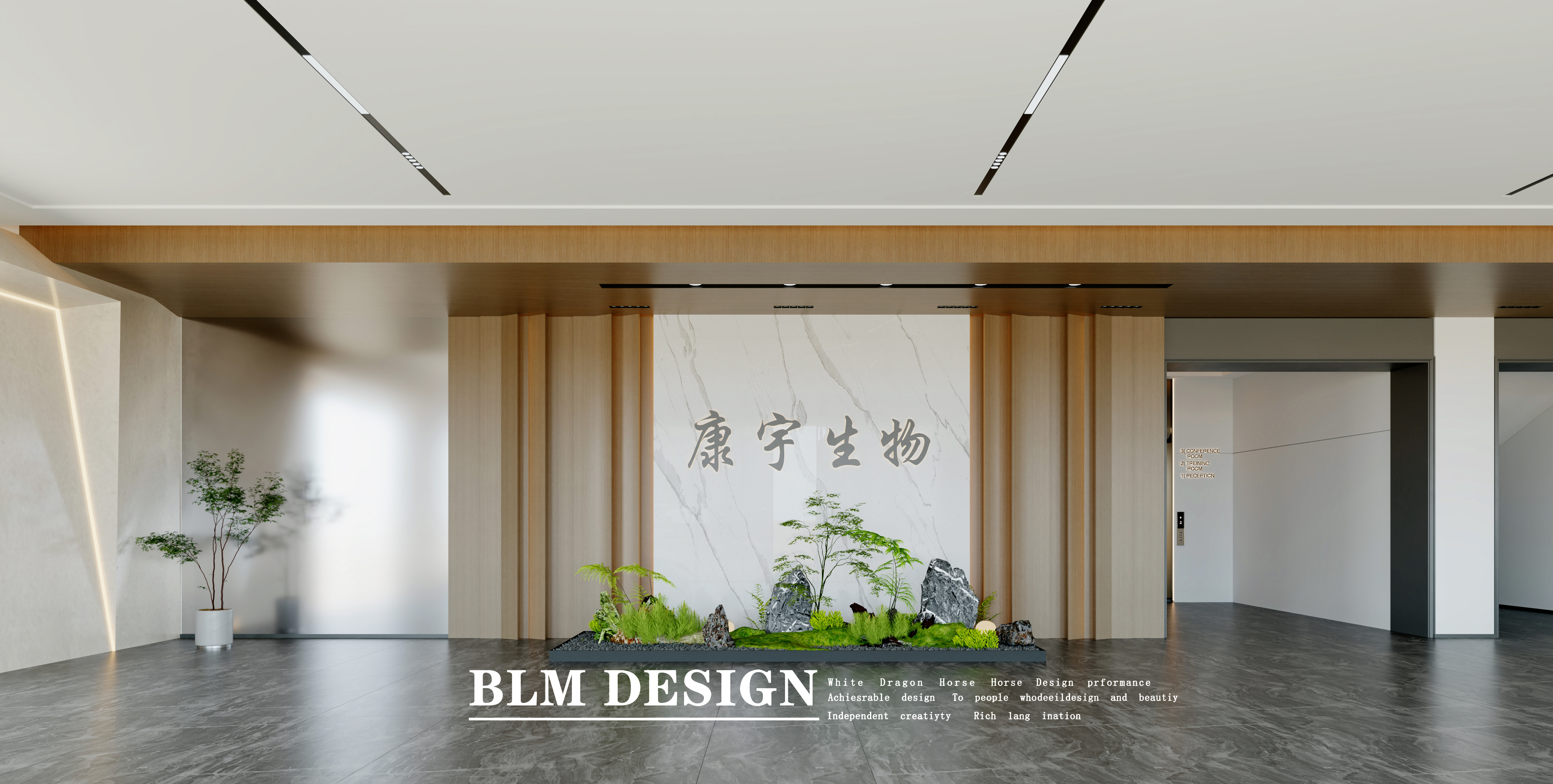 办公空间-白龙马效果图-0