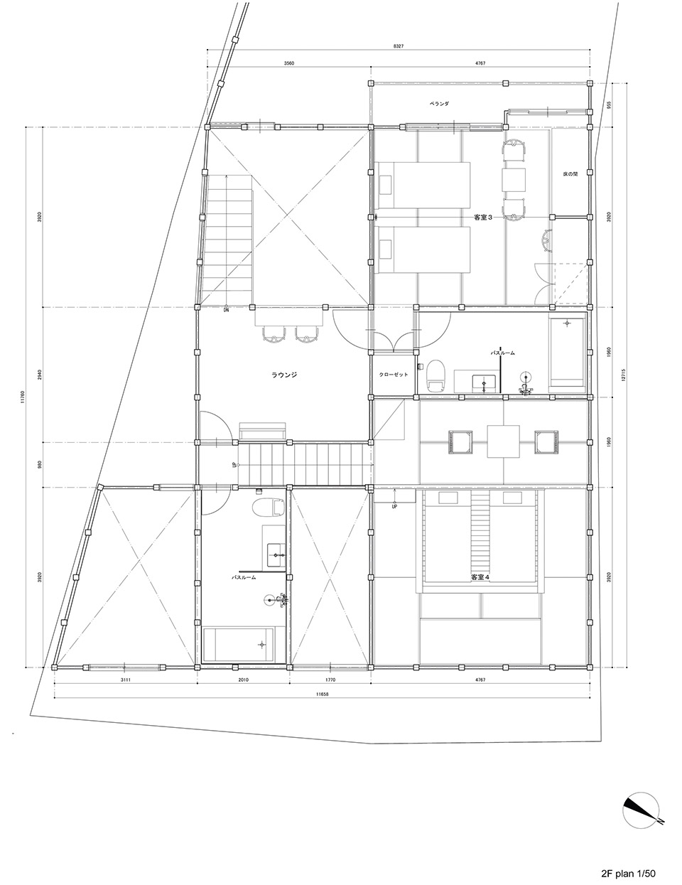 菱屋丨日本京都丨佐野文彦工作室-47