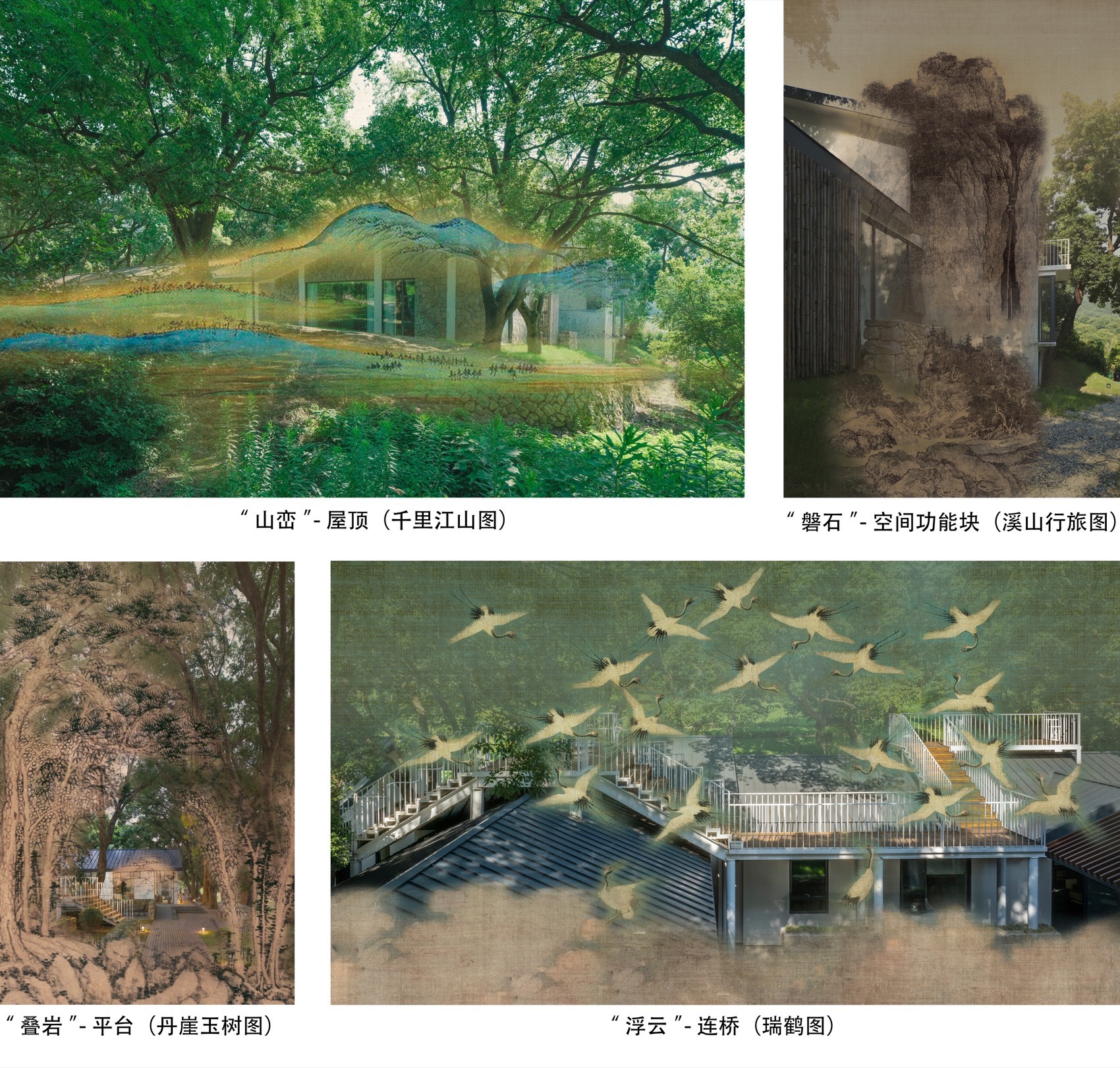 抚心集·愈丘Villa山野美宿丨中国普陀丨介隐建筑事务所-49