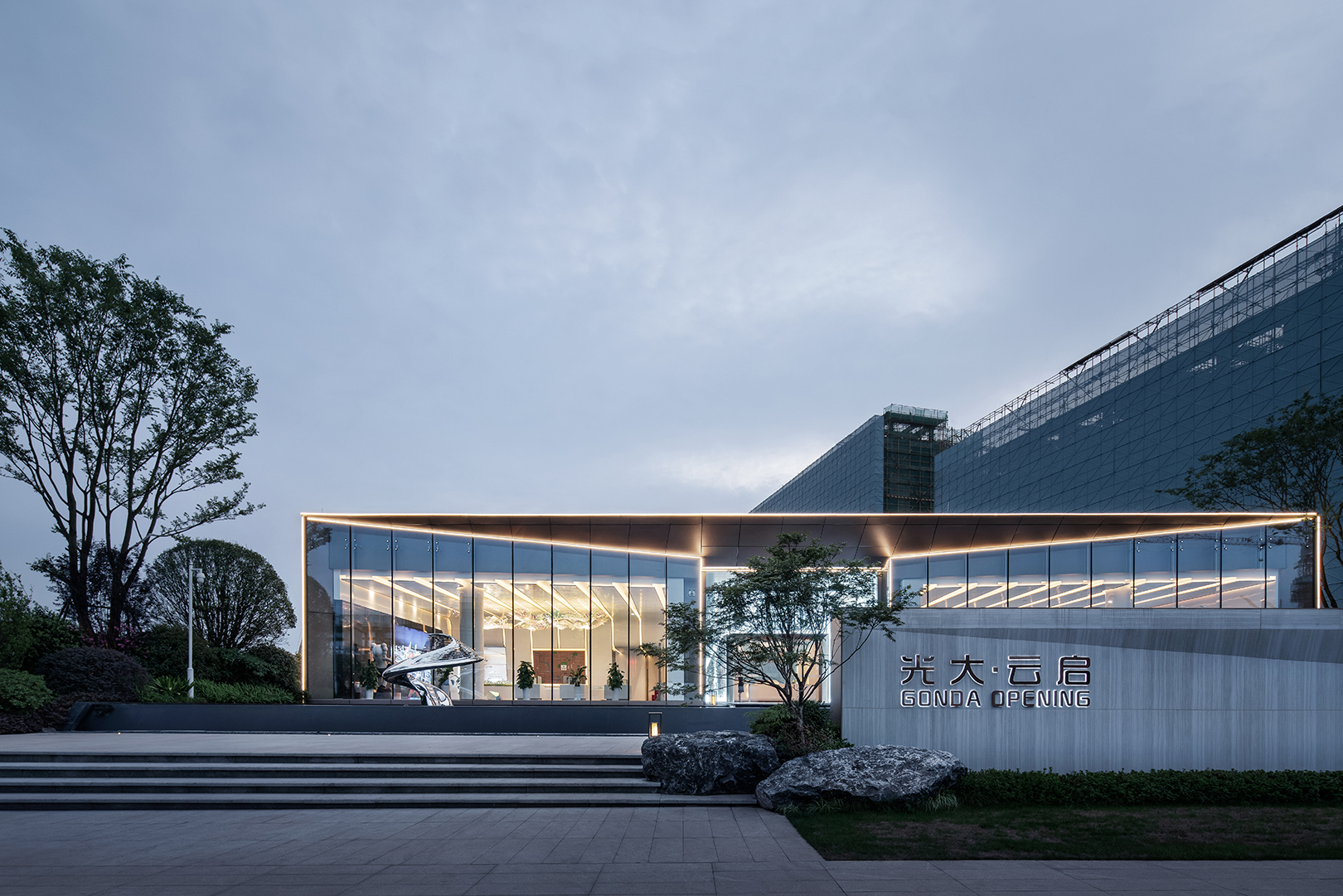 绿意盎然,温暖都市的筑爱空间-3