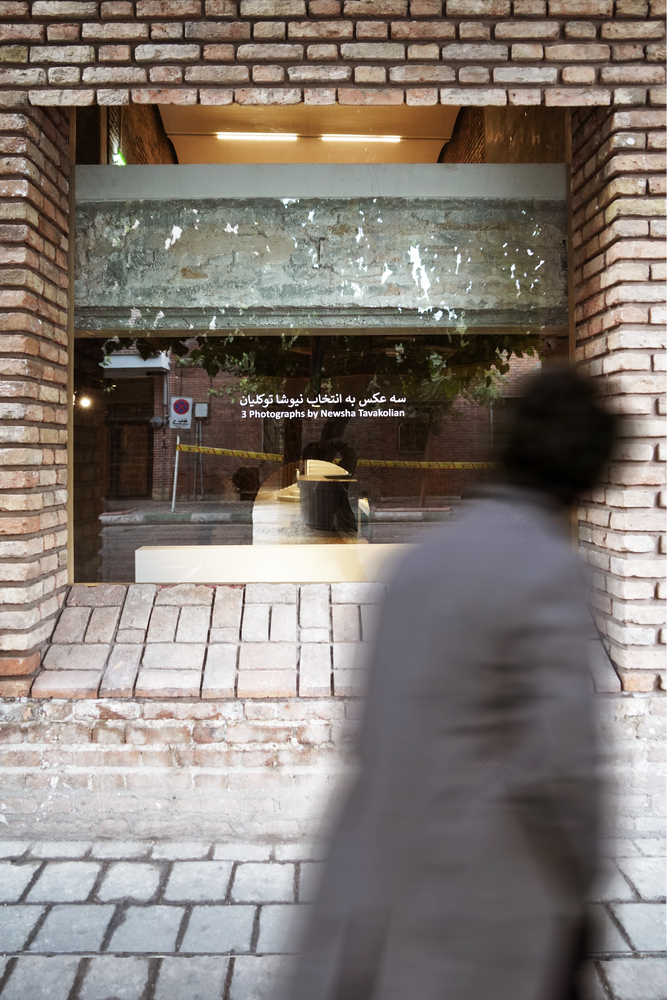 伊朗德黑兰 Argo 当代艺术博物馆-50