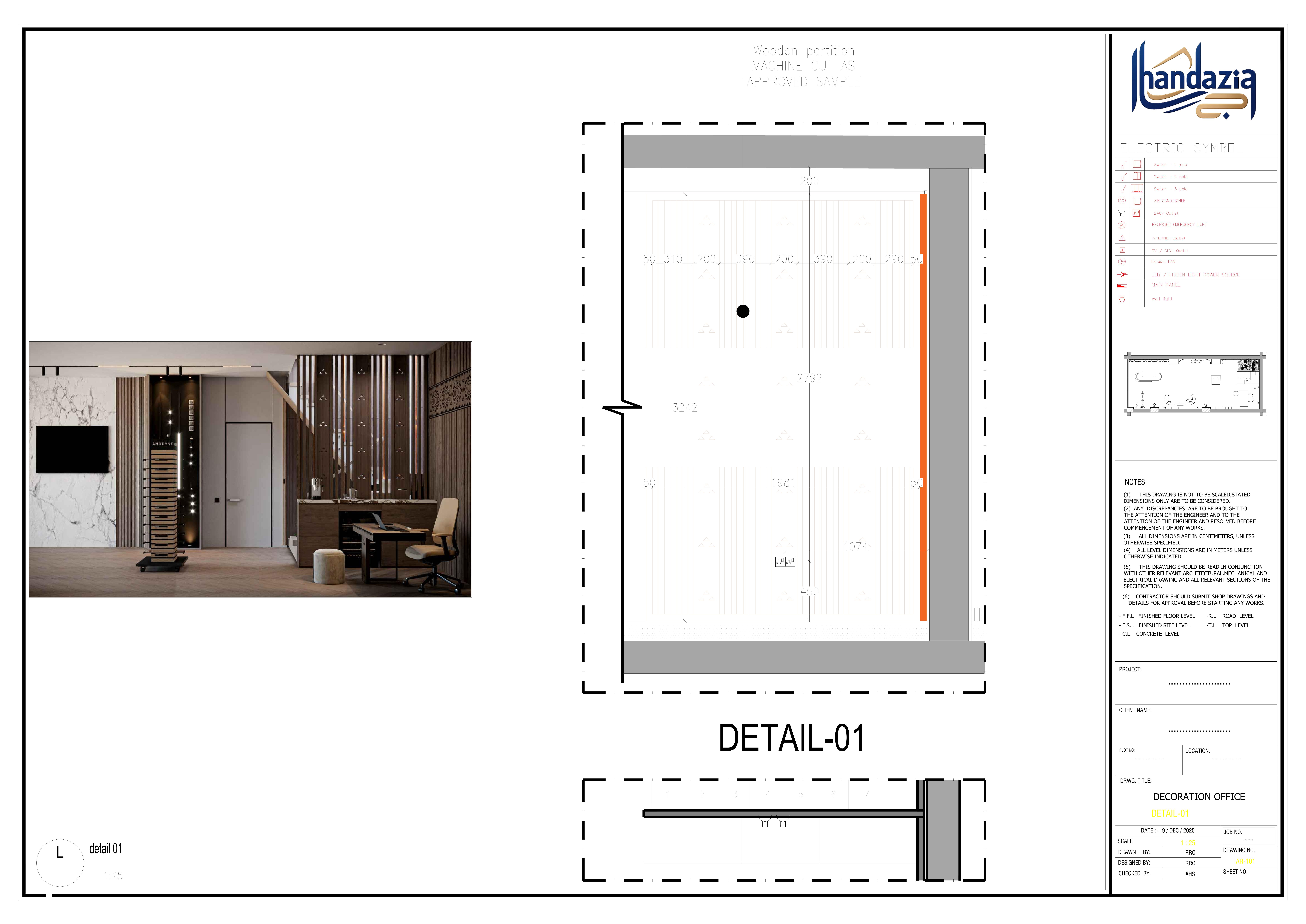 沙特阿拉伯装饰办公室施工图项目丨汉达齐亚集团（Handazia Group）-14