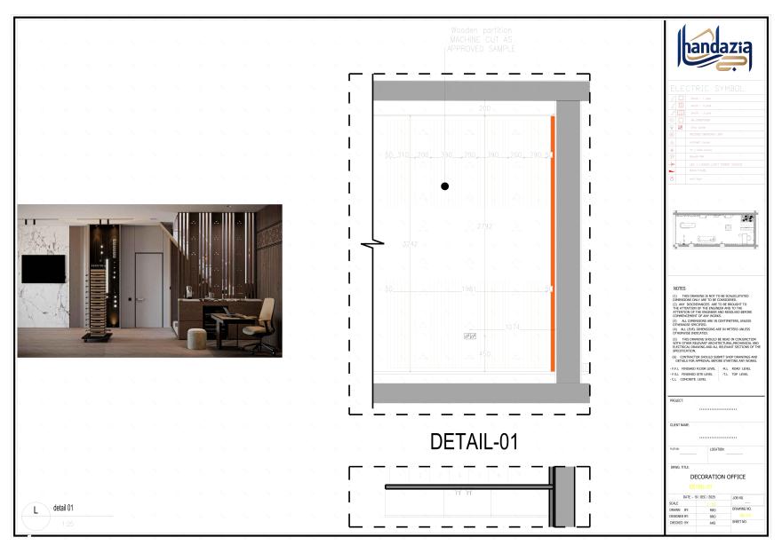 沙特阿拉伯装饰办公室施工图项目丨汉达齐亚集团(Handazia Group)-14