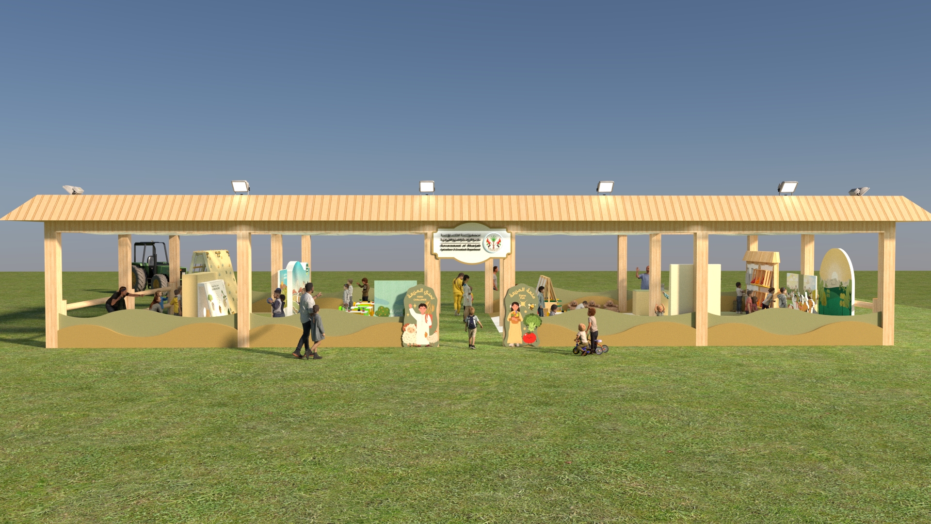 Dawahi Event Booth-0