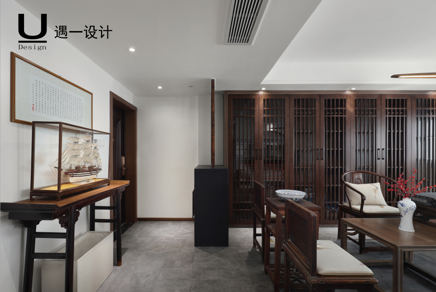 神仙夫妇的家-21