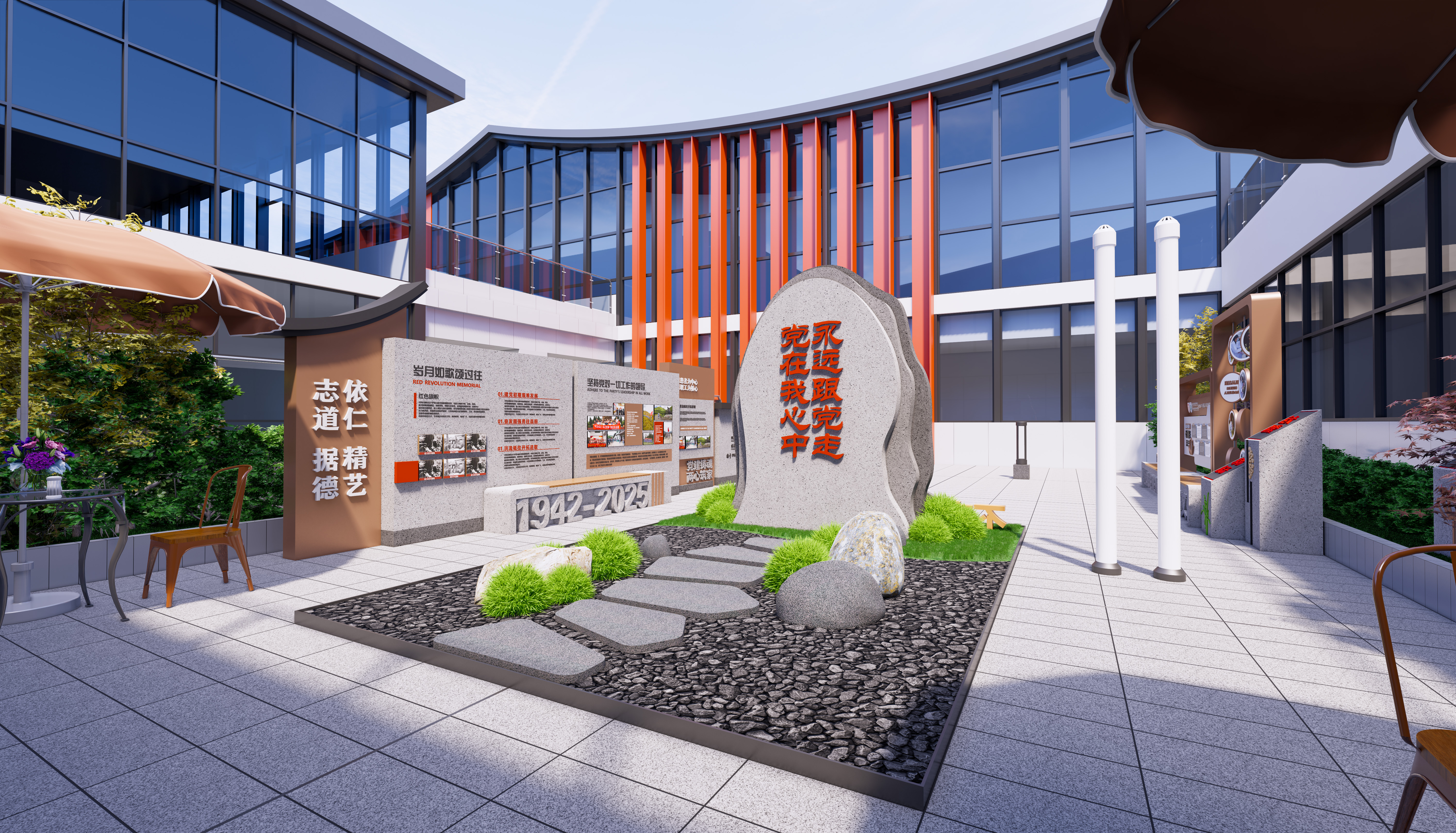 医院文化建设-5