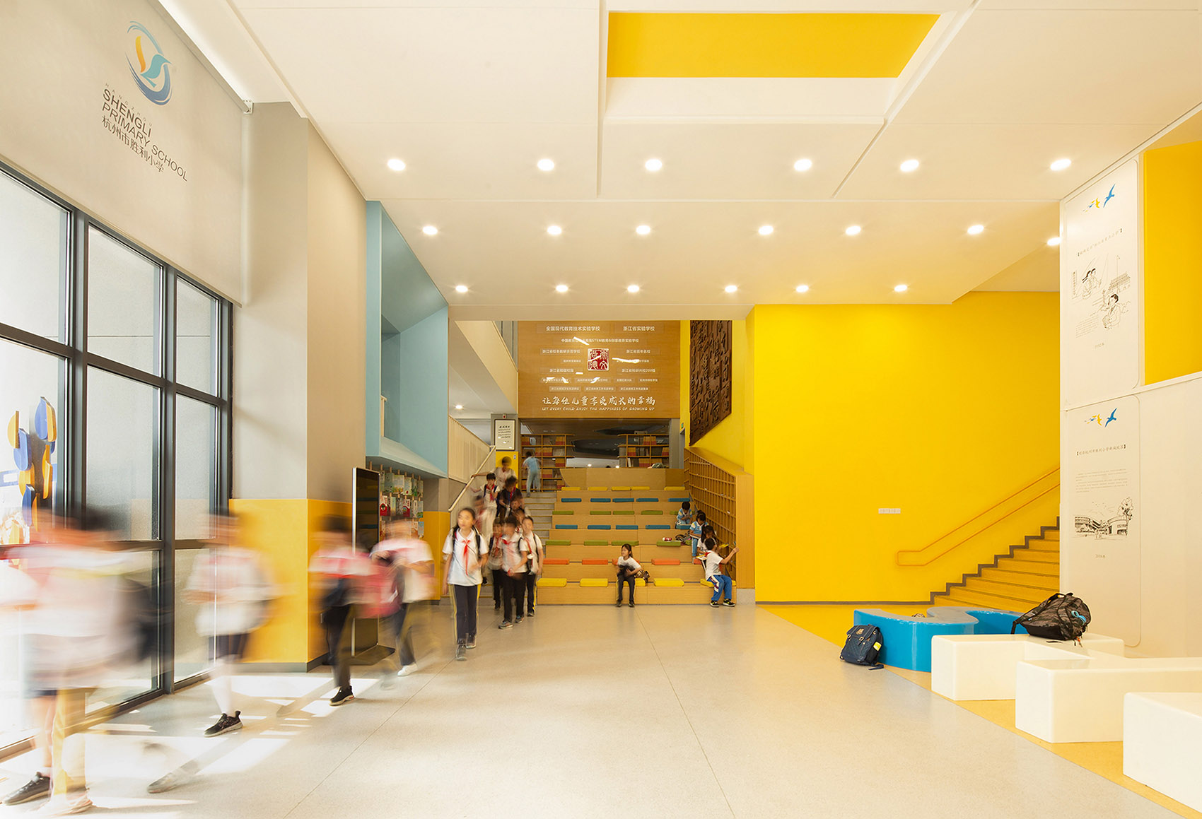 杭州市胜利小学新城校区及附属幼儿园 / 浙江大学建筑设计研究院有限公司-106