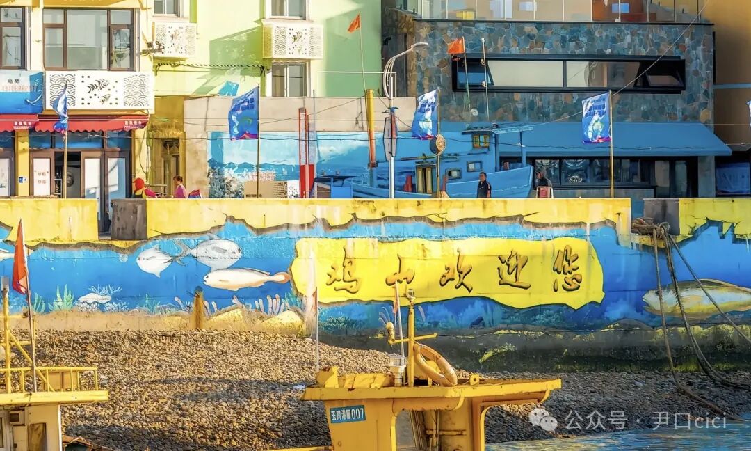 原舍岛屿系列｜躺平看海，把焦虑丢进太平洋。-16