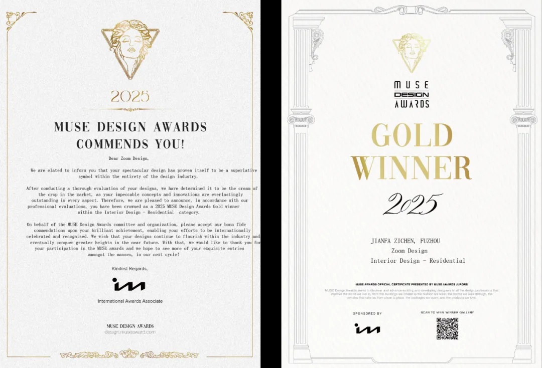 福州建发紫宸丨中国福州丨众睦设计-2