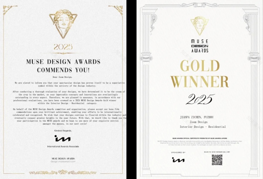 福州建发紫宸丨中国福州丨众睦设计-2