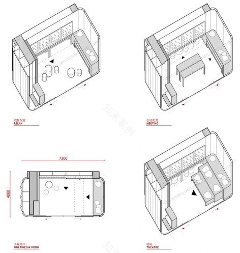 力景北京办公室-33