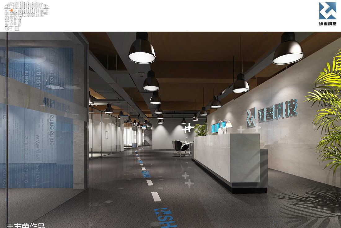 臻善科技办公室-4