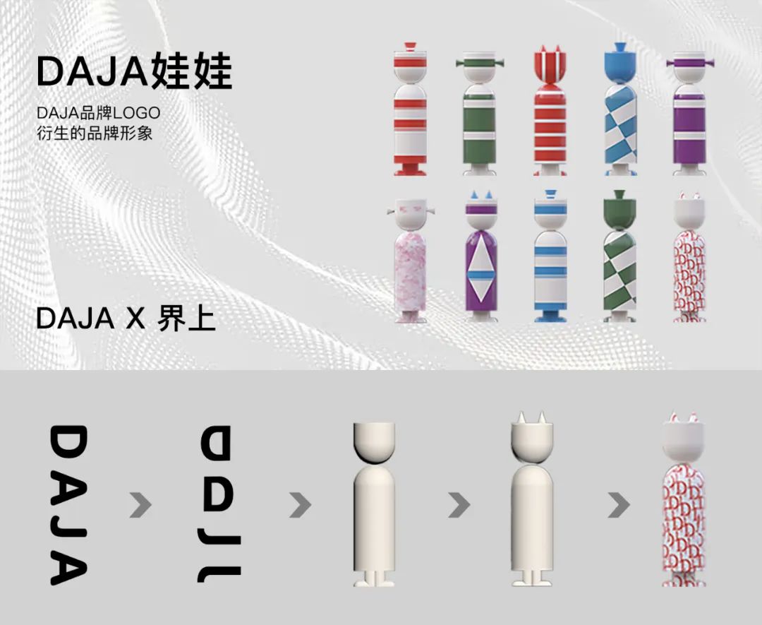 武汉光谷大家中心丨中国武汉丨界上设计-48