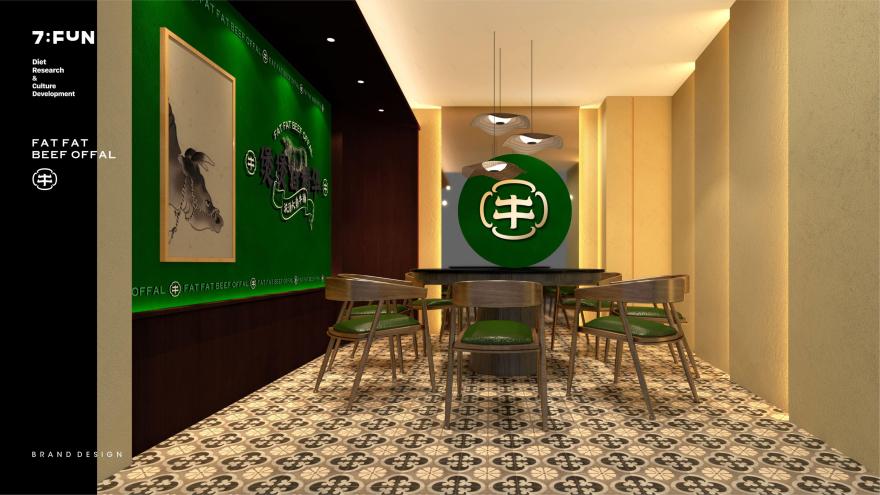 肥肥大鼎牛腩煲丨中国汕头丨7FUN 饮食研究所-38