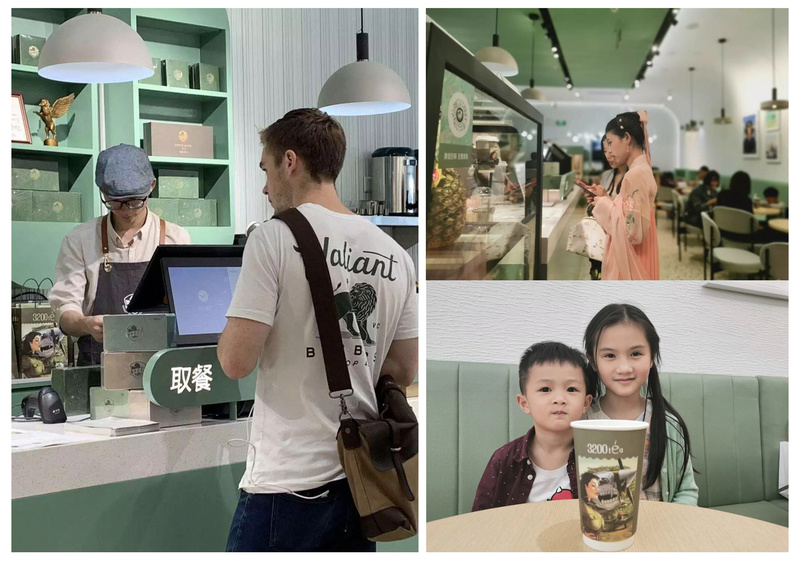 云南 3200 年古茶树因子茶饮店·叁杄二丨中国云南-15