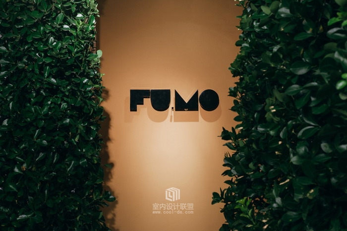 上海 FUMO 酒吧暨餐厅-1