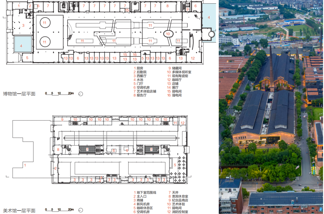 景德镇陶瓷工业遗产博物馆,陶溪川美术馆丨中国景德镇丨北京清华同衡,华清安地,中元工程设计公司-27