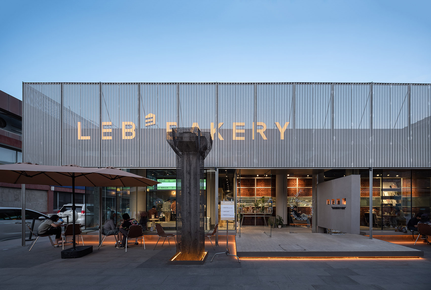 勒布立方大华1935丨中国西安丨陕西木石装饰设计工程有限公司-3