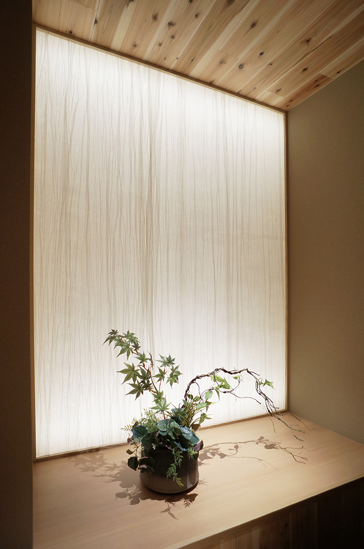 Osakana souhonke_tachikawa | sidedesign-11