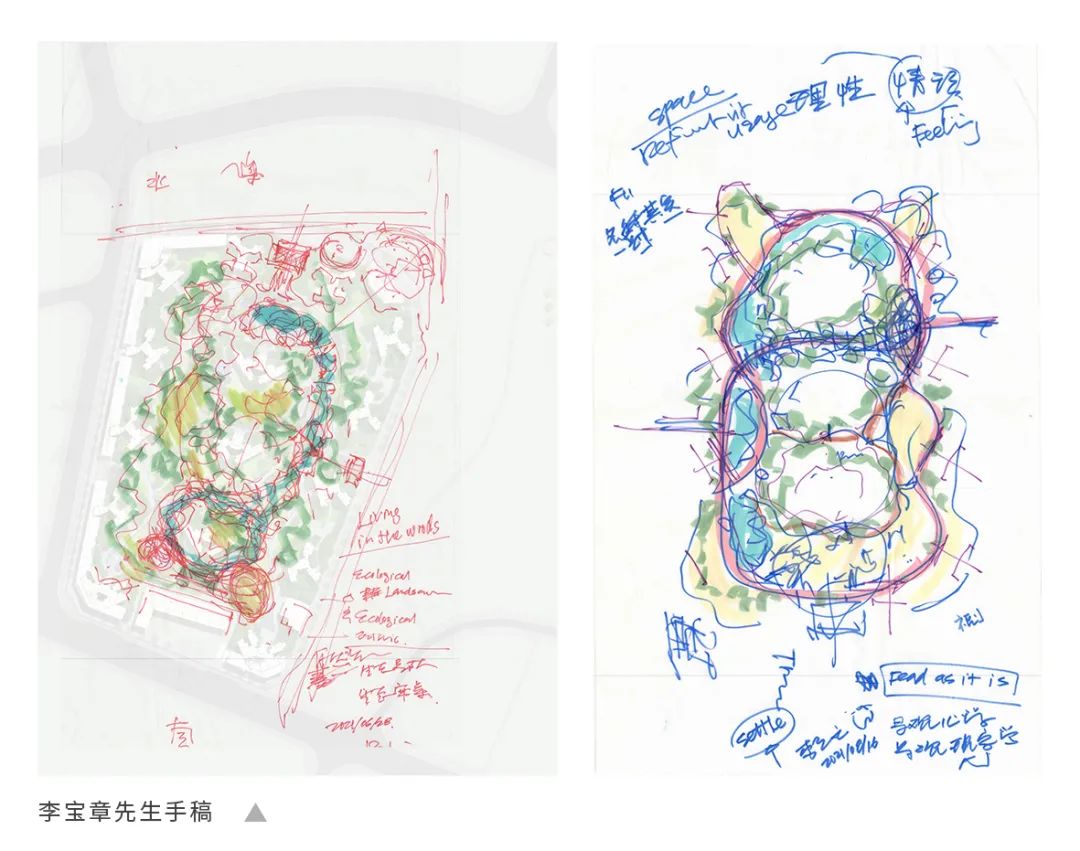 东莞 · 中海松湖云锦丨中国东莞丨奥雅股份深圳设计二所-11