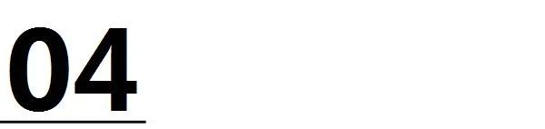 游园蕲梦——江南园林与江淮古镇的完美融合-69