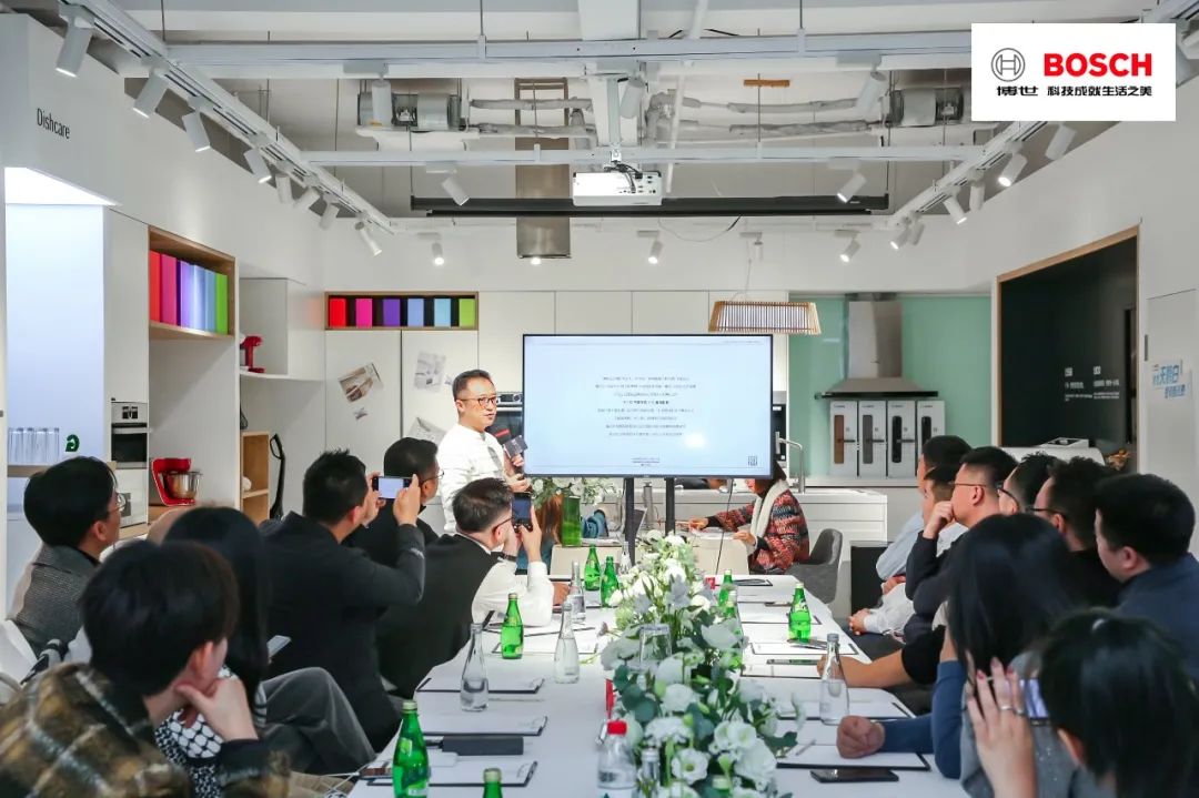 博世厨房创想沙龙，沈烤华分享设计美学-4
