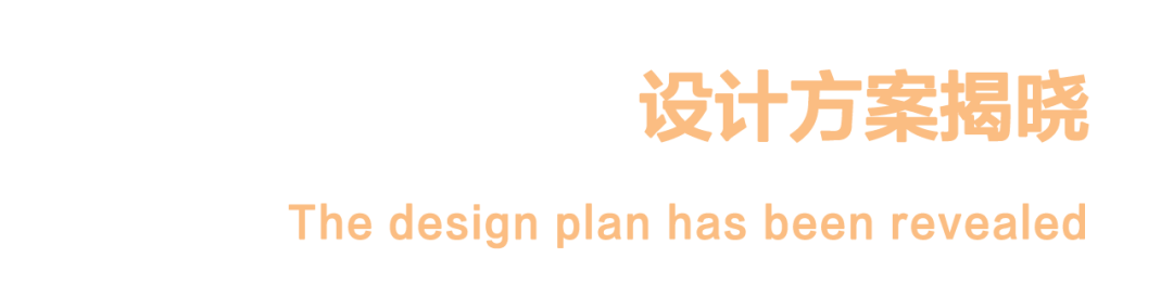 CT室内案例｜米兰Milanord2购物娱乐中心，新型零售体验-10
