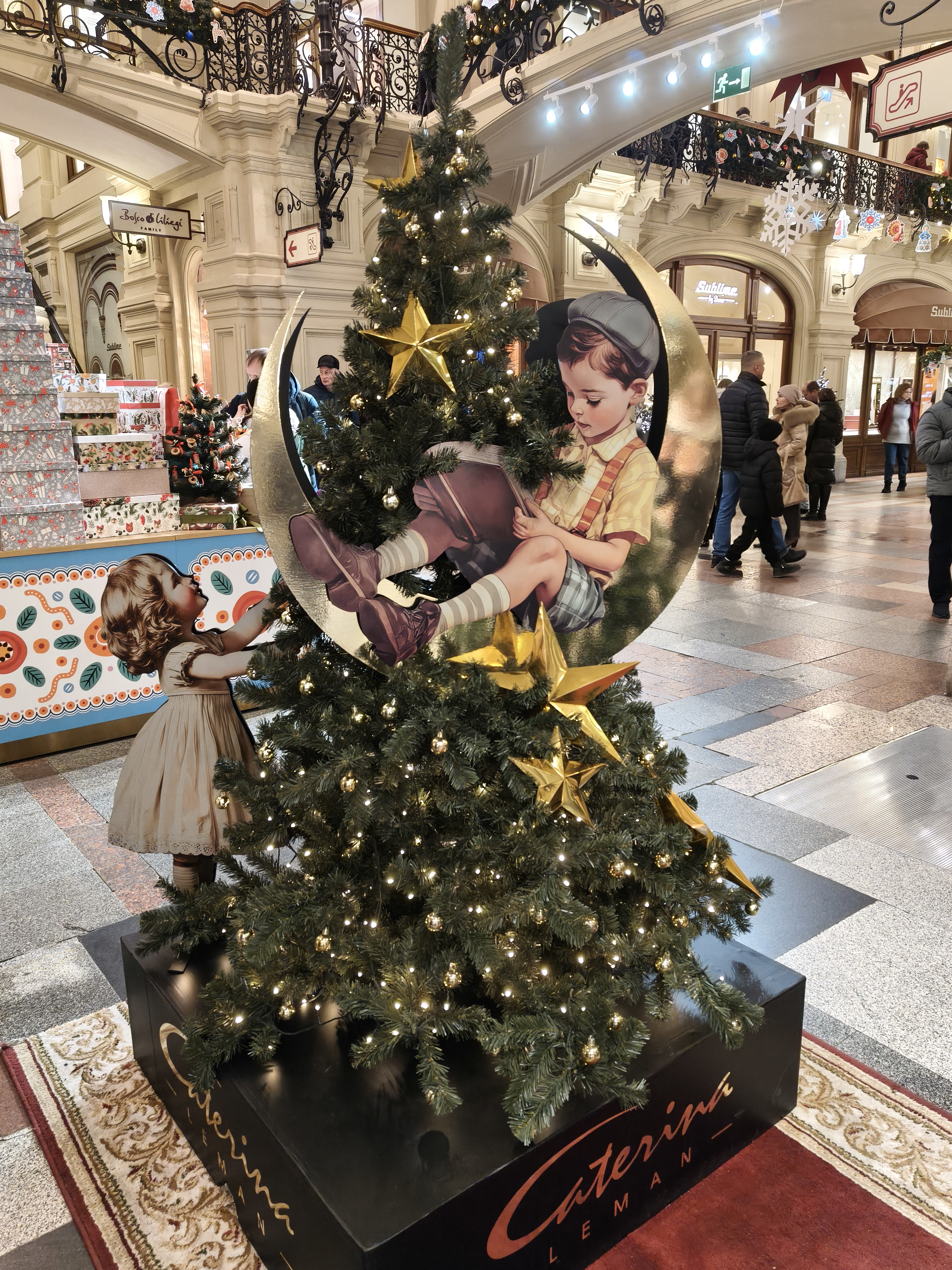 MOSCOW DECEMBER 2025-23