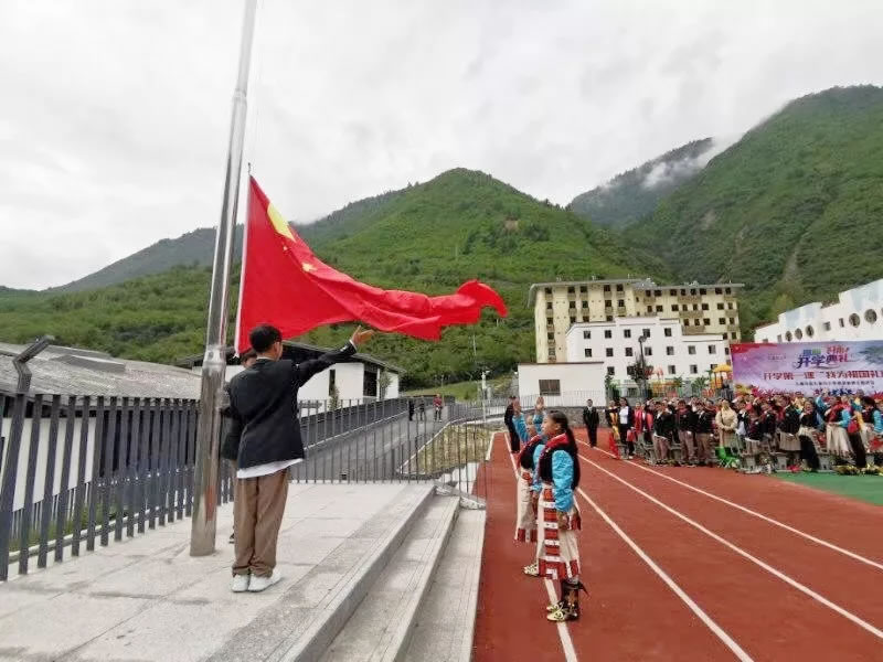 九寨沟县漳扎镇小学校-6