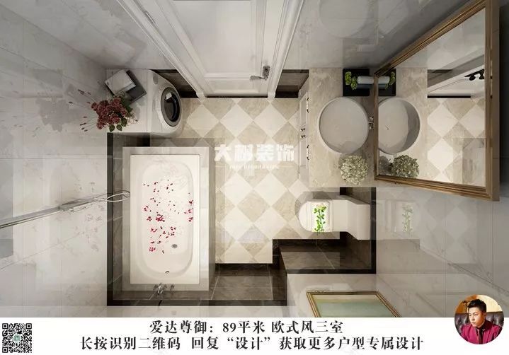 爱达尊御|89㎡欧式风格,低调奢华与内敛雅致的现代触感-30