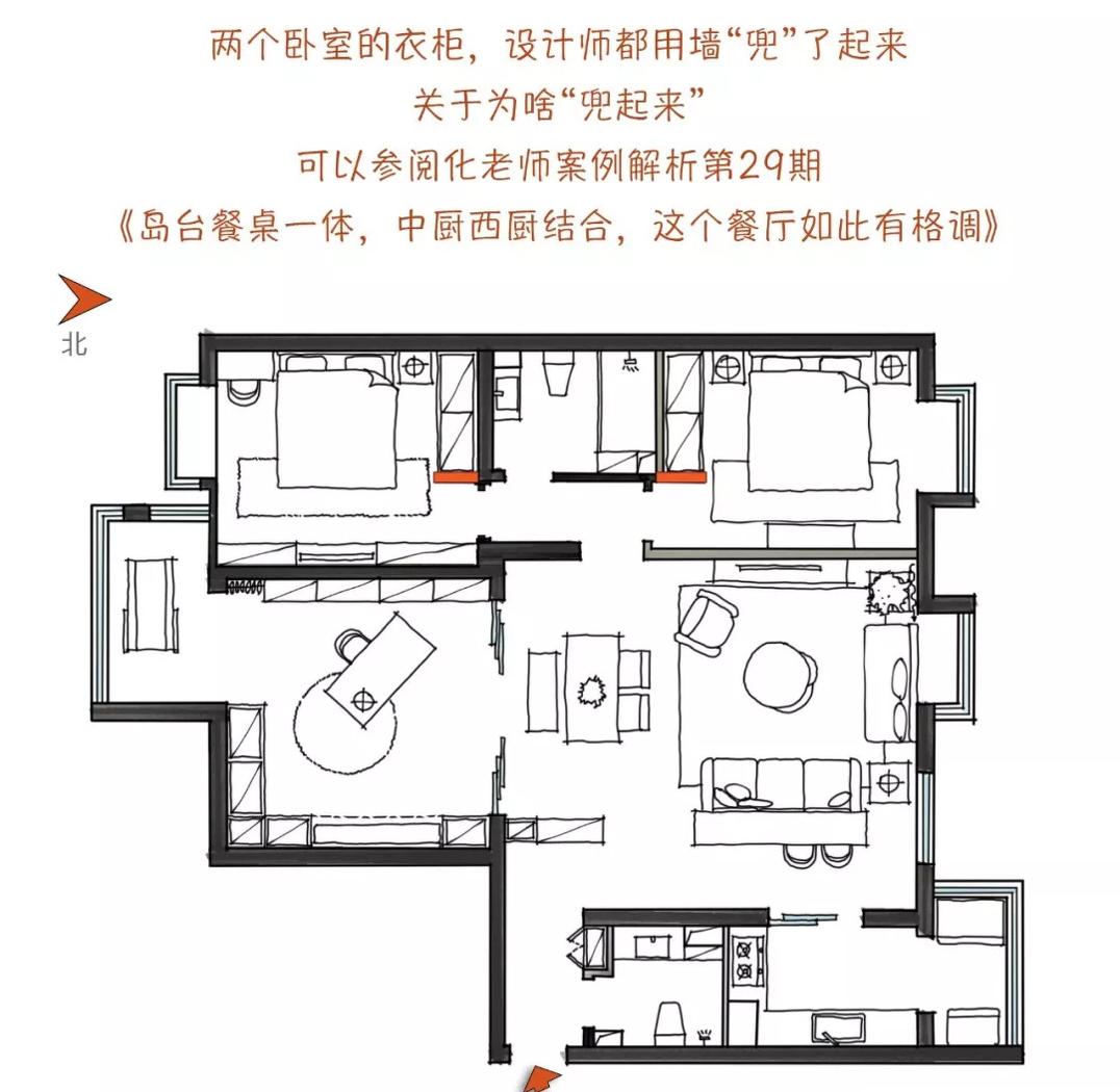 陆离设计师打造开放式平层空间,卧室变吧台书房-43