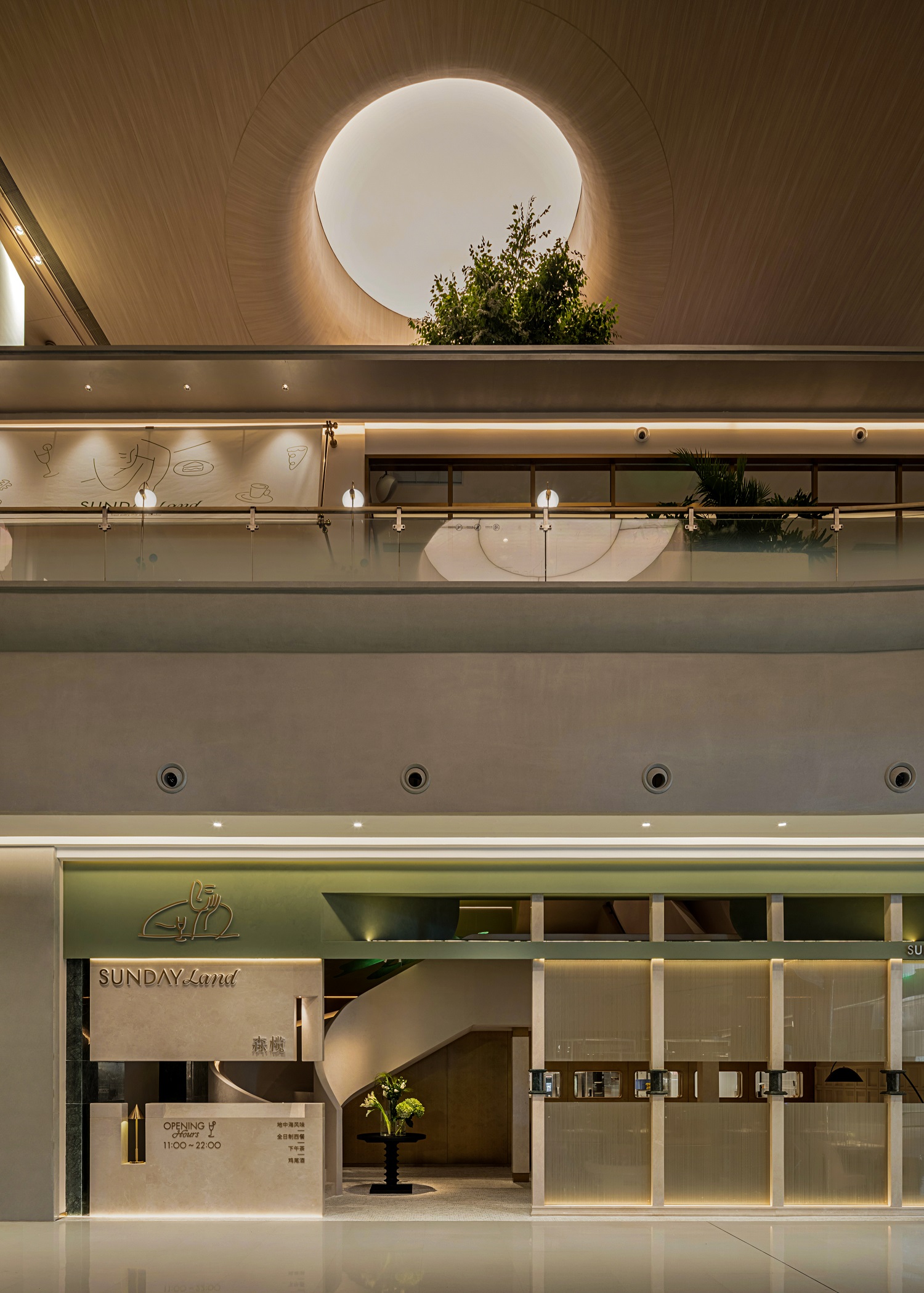 森榄•漂浮露台西餐厅丨中国重庆丨重庆顺意装饰公司-3