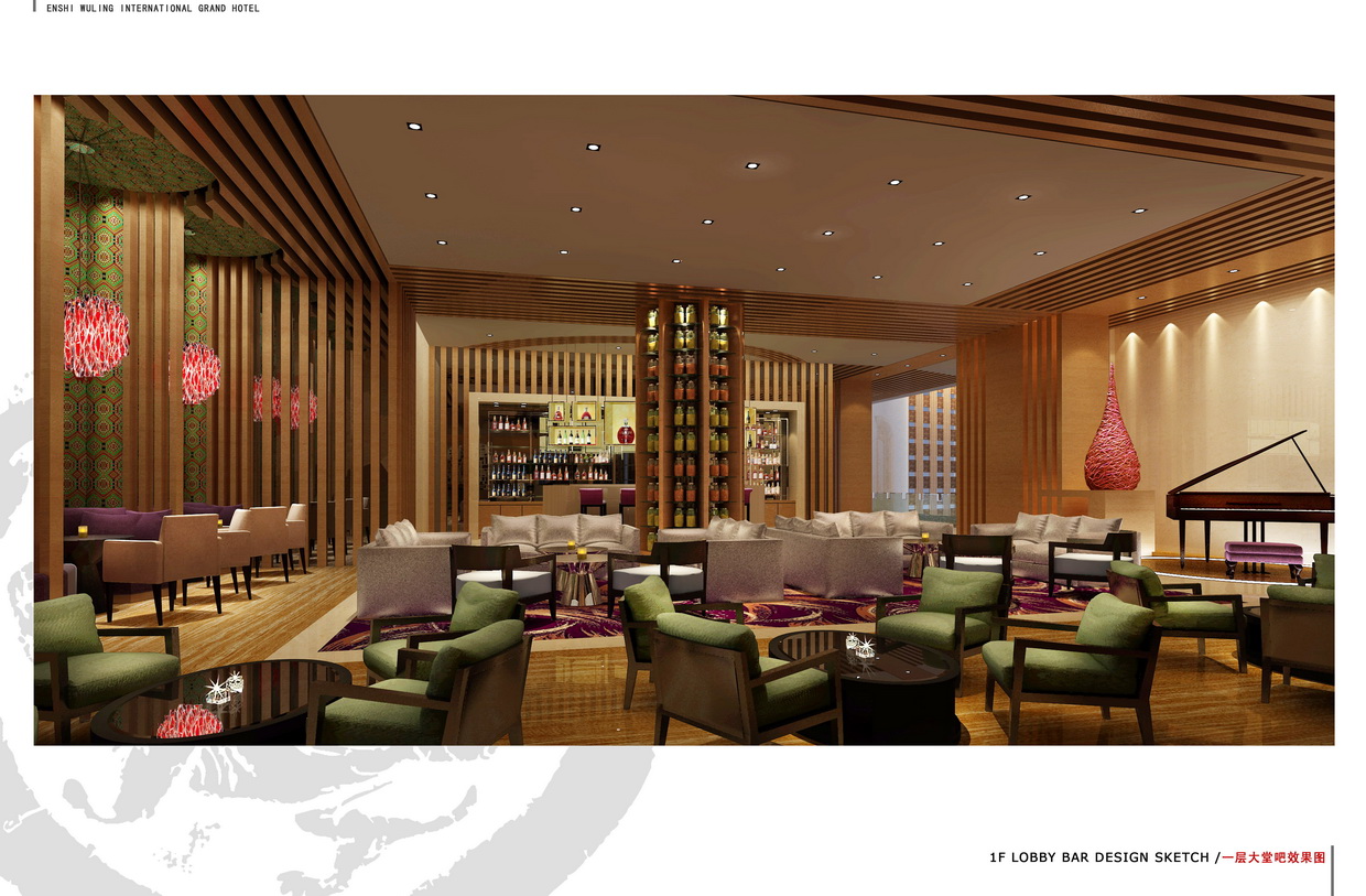 恩施瑞享国际酒店-33