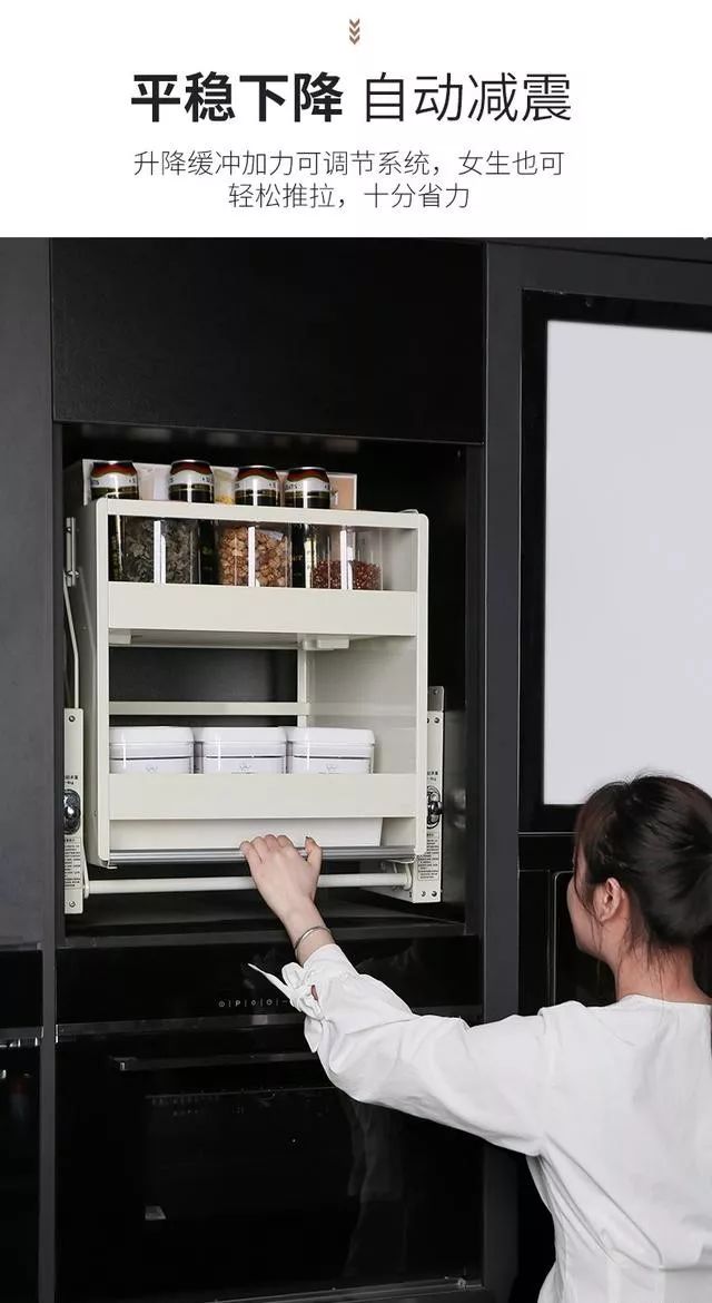 魔都厨房收纳秘籍,品质生活从此开始-12