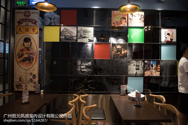 天赐荟（西城都荟店）50平米餐饮空间装修-16