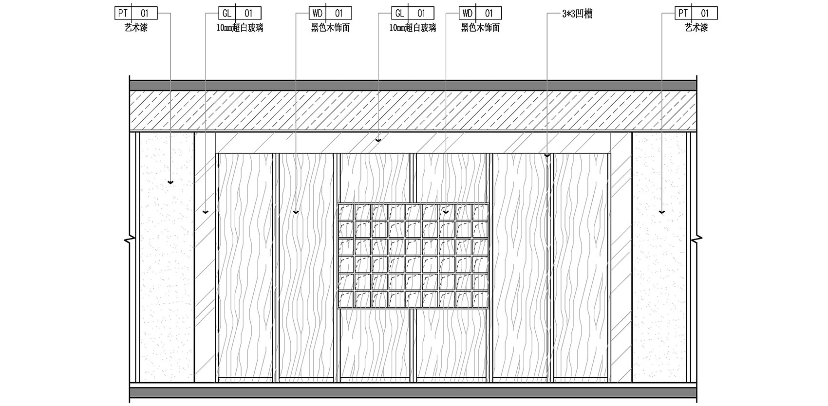 苫也·不若林丨中国深圳丨蜚声设计-186