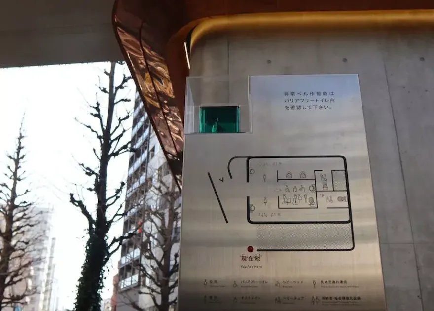 东京涩谷公共厕所(东京公厕项目一部分)丨日本东京丨马克·纽森-10