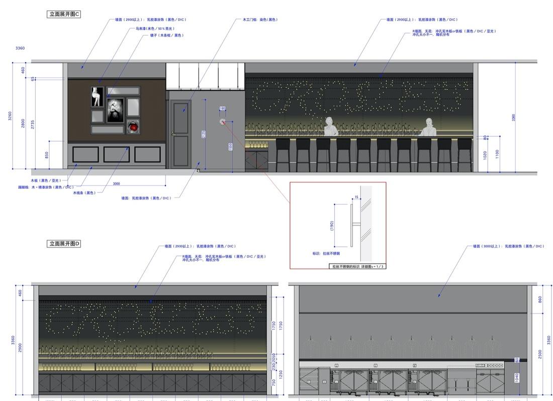吧台02,吧台01,吧台03,吧台04,VIP房间,LOGO墙壁,平面图,立面图-14