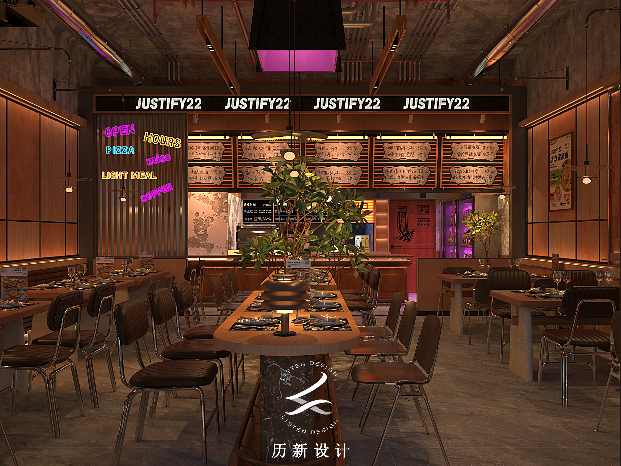 原创餐酒吧设计·JUSTIFY22丨历新设计-17
