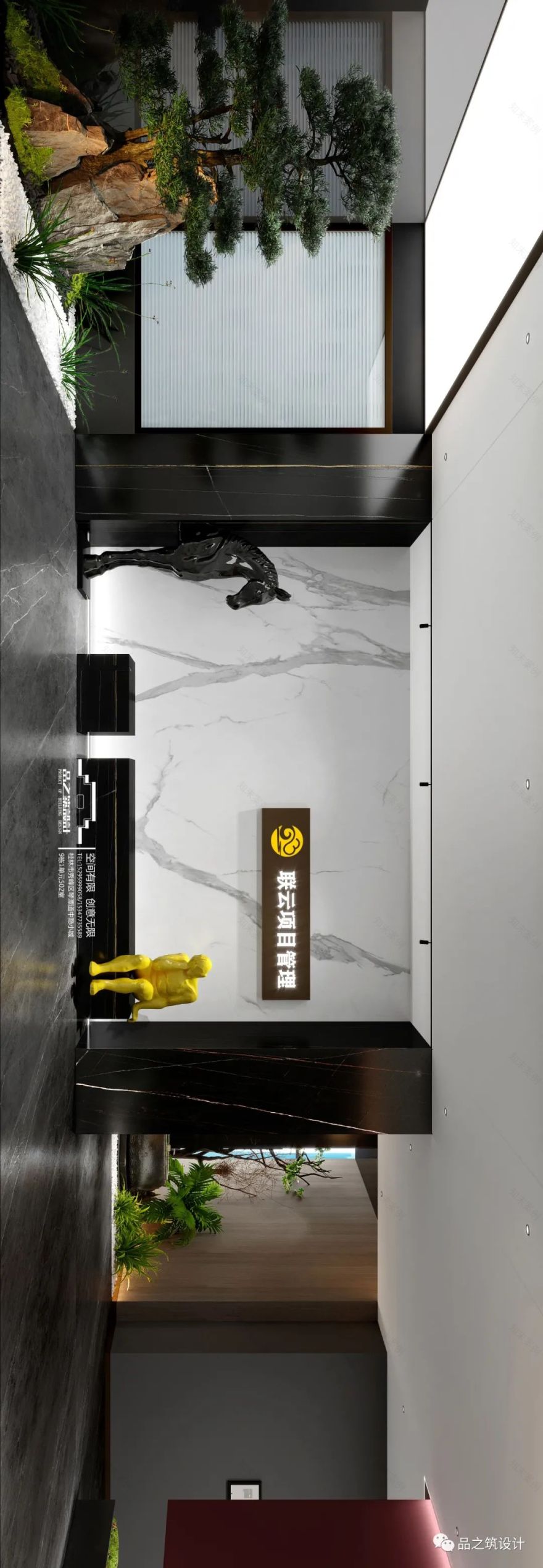 现代风办公空间设计,还原生活本质-5