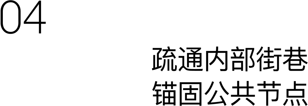 天台赭溪历史文化街区更新丨中国台州丨gad杰地设计-26