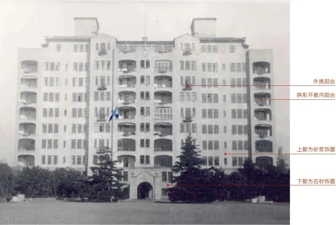 上海市优秀历史建筑丨近代高层公寓静安宾馆的保护与活化-53