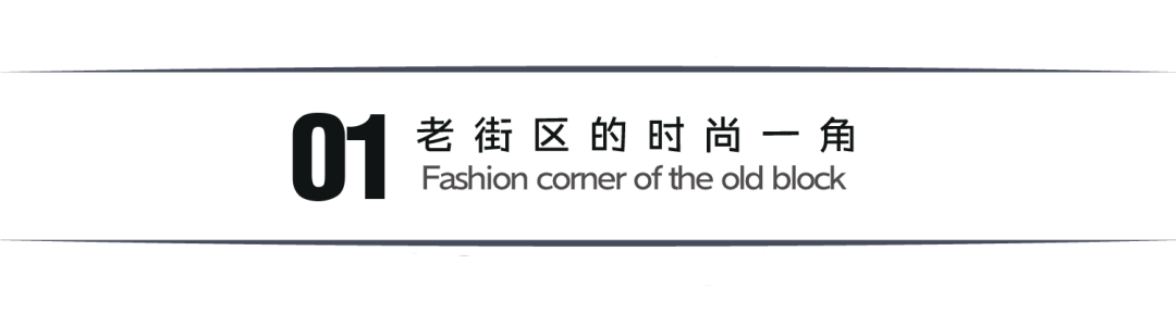 光与四季 · 普宁 70 平米女性服饰店设计丨中国广东丨深圳市陈浩鹏室内设计事务所-7