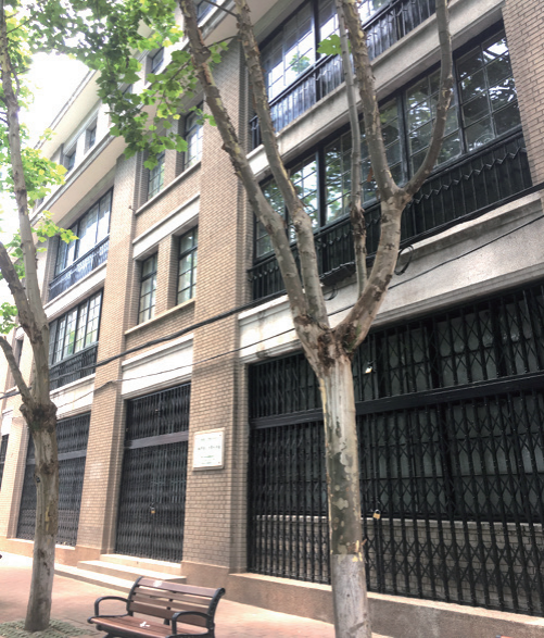 瑞普照明I八路军武汉办事处旧址纪念馆-8