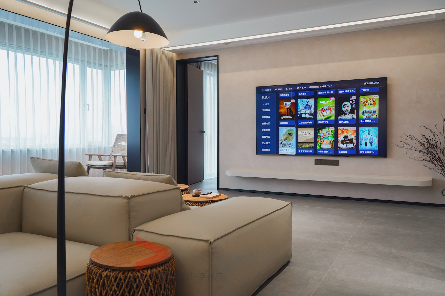 築设计|：上和系-都市外生活-3