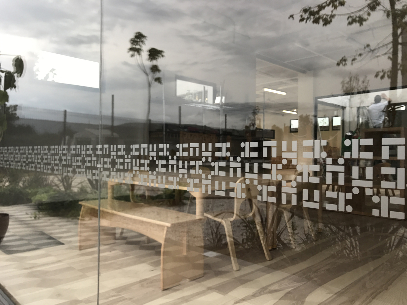 墨西哥生境学习社区（Habitat Learning Community）-44