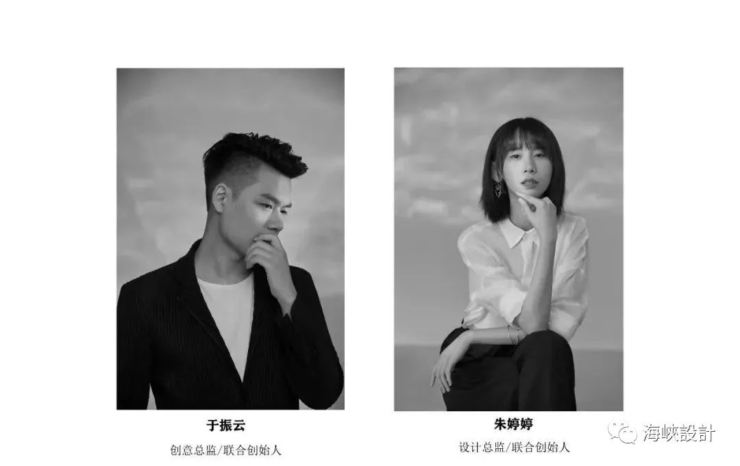 极简化的空间情绪表达丨中国福州丨北城梁筑设计-48