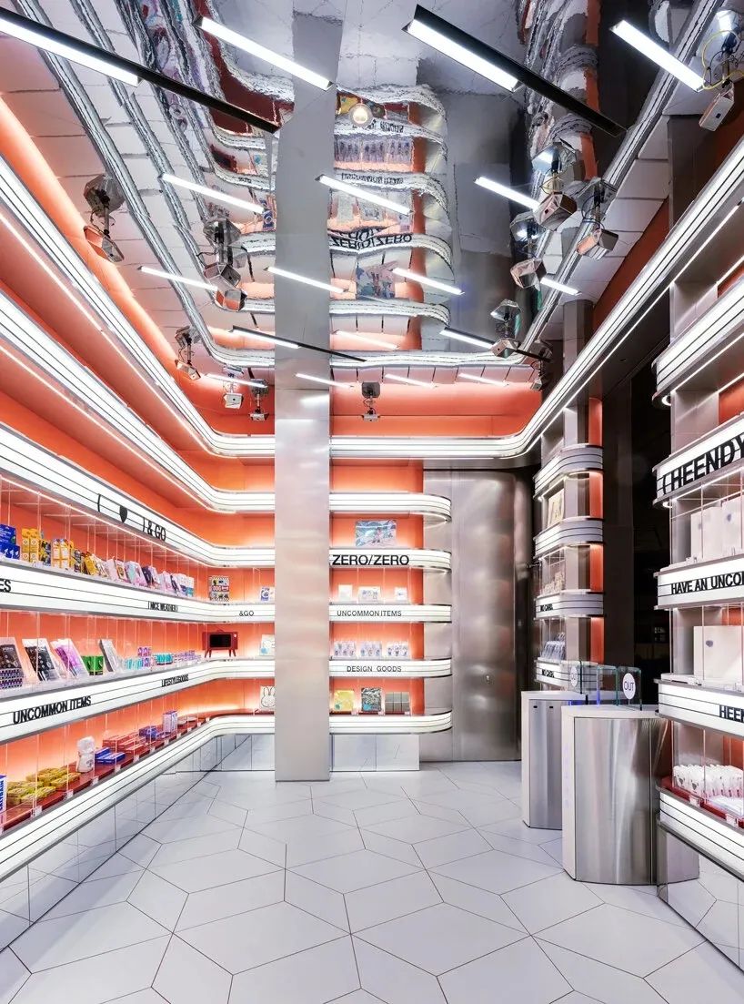 罕见商店丨韩国首尔丨Atelier Archi@Mosphere-20