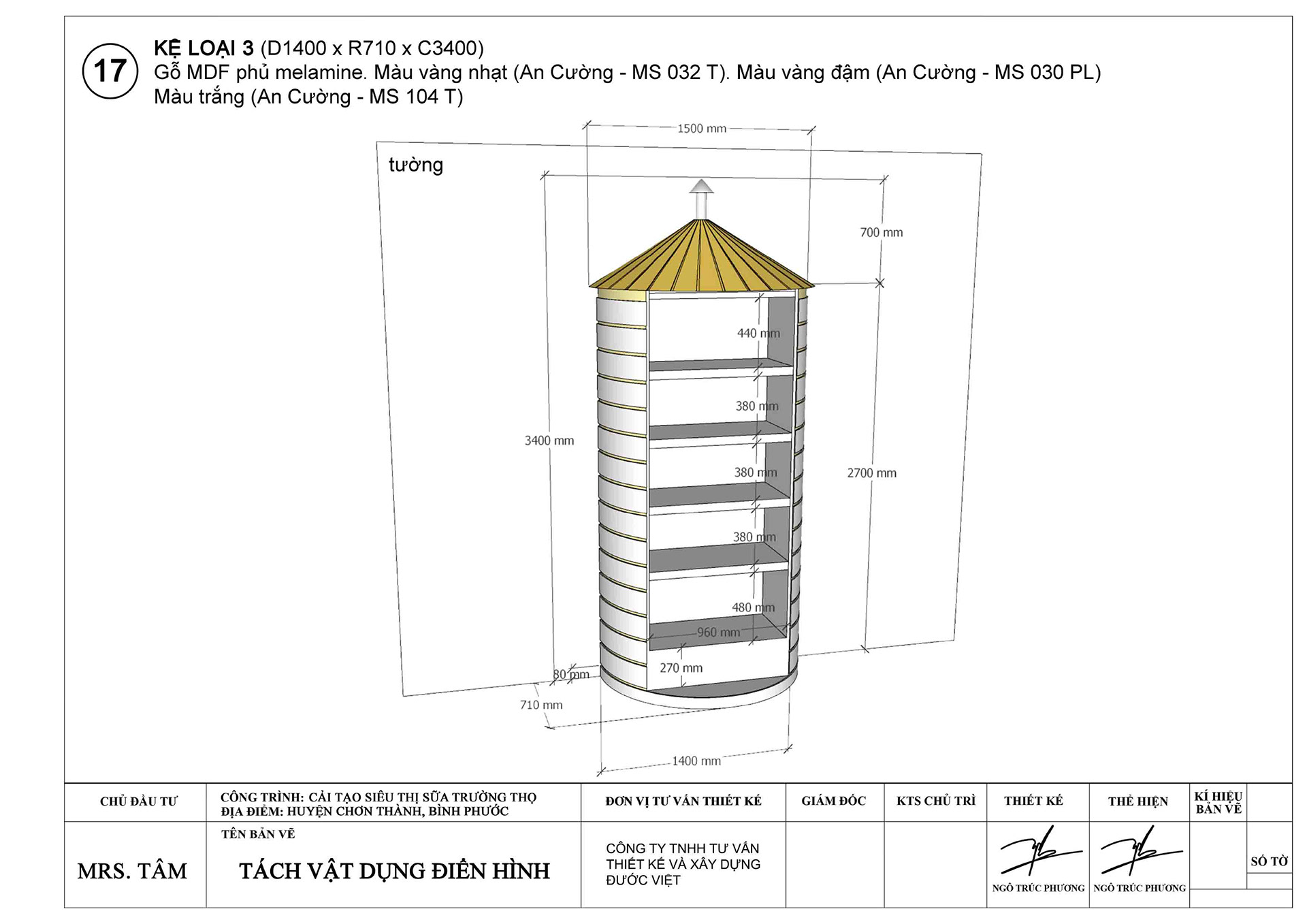 超级市场“长寿奶”丨Được Việt 公司-42